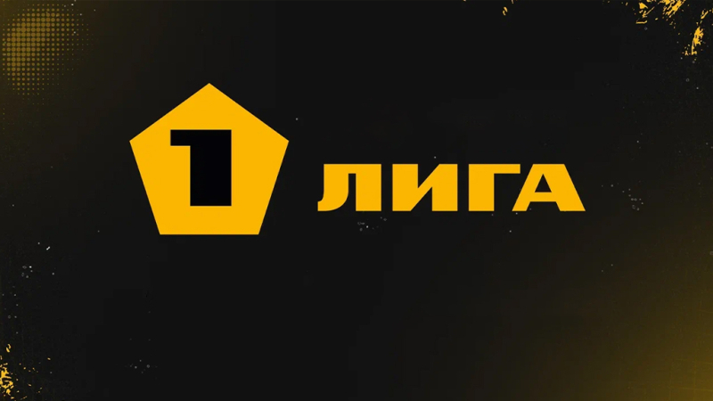 Тюмень — Волгарь